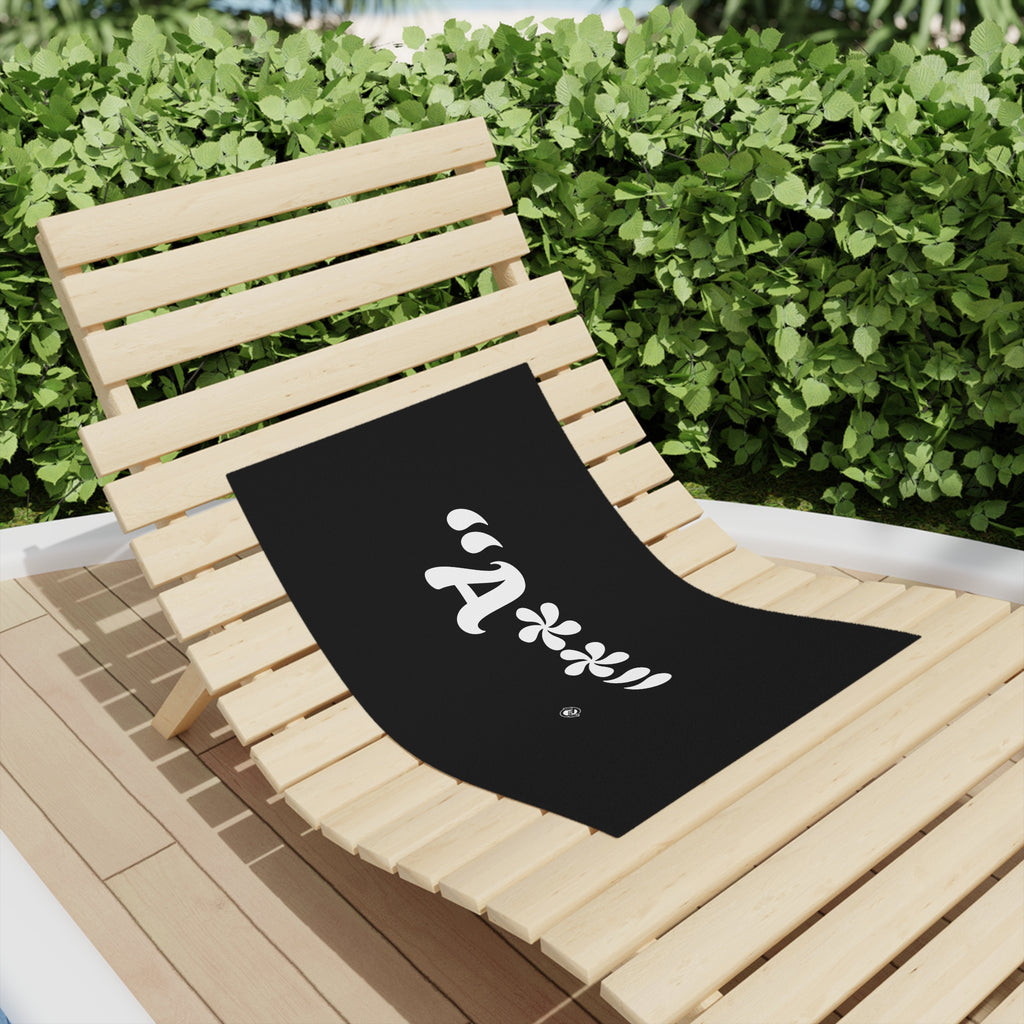 “A**”— Indoor/Outdoor Towel